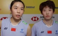 国羽首轮5胜1负：被打一波1-11，又回敬11-0，国羽世界第5仍一轮游|陈雨菲|印尼羽毛球公开赛|中西贵映|广田彩花|岩永玲_新浪体育_新浪新闻