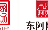 OB电竞-斯蒂尔主场首秀砍27分 山东高速男篮111-103战胜天津男篮